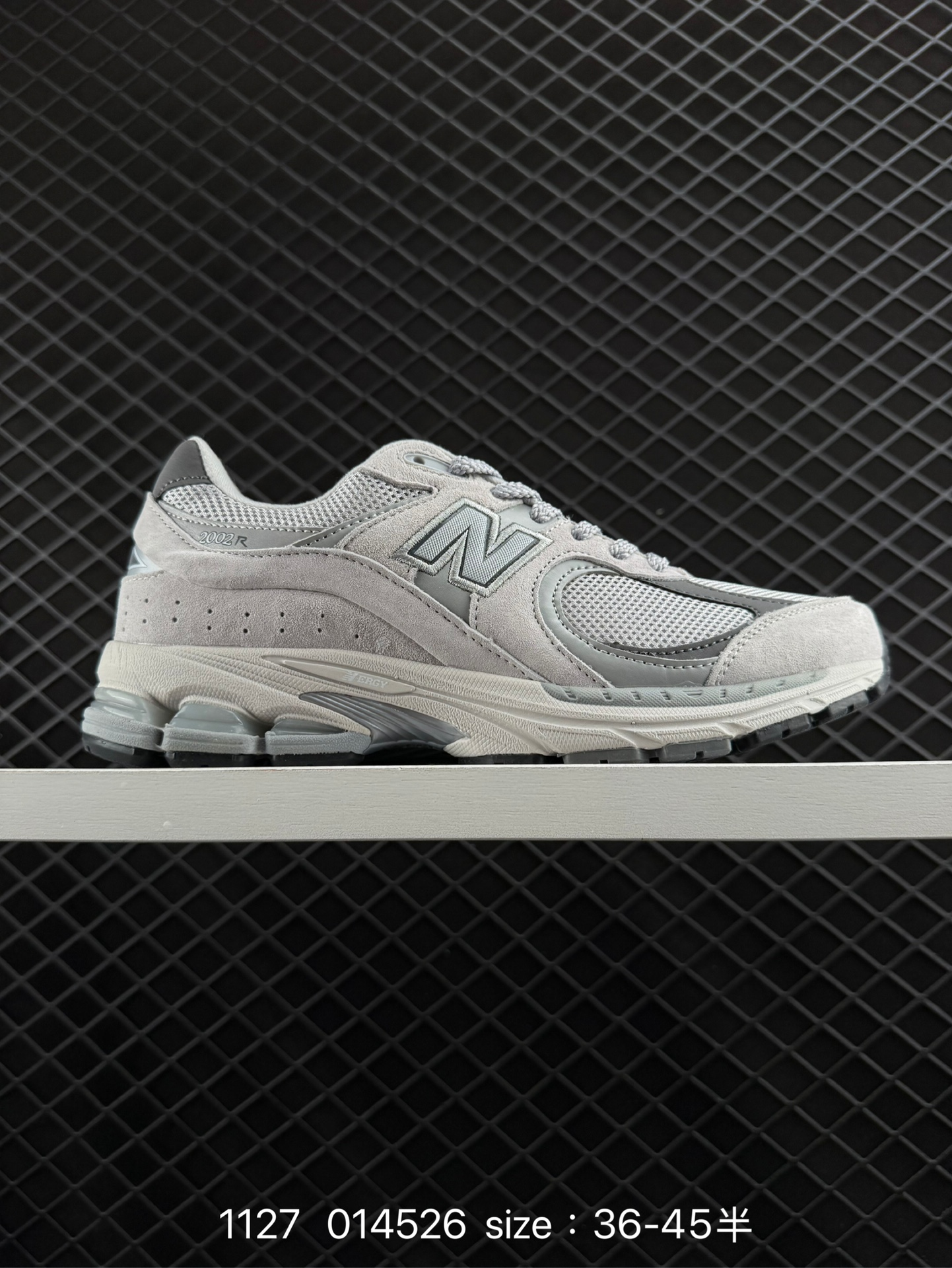 New Balance 2002R New Balance 2002R